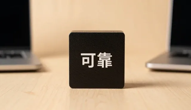 财税咨询产品设计中的使用与维护建议